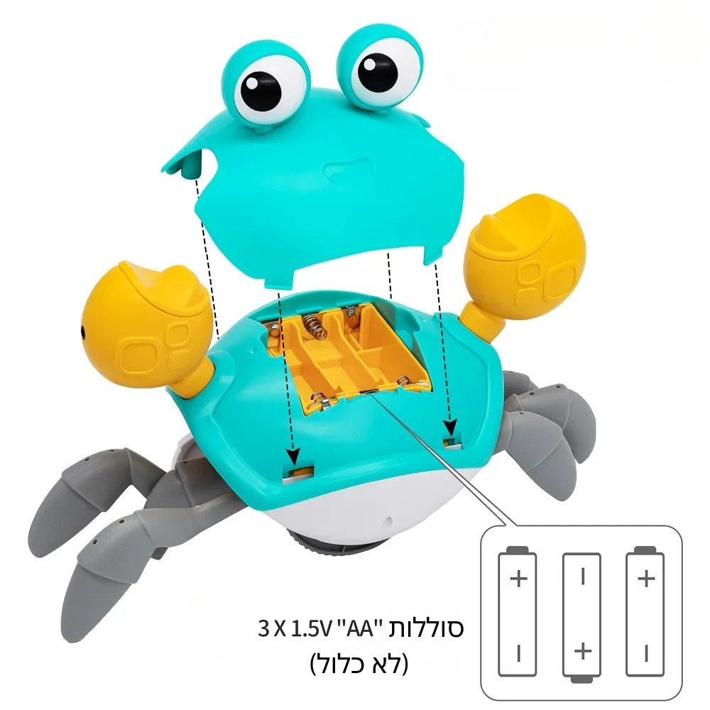 צעצוע סרטן רוקד מעודד זחילה לתינוקות